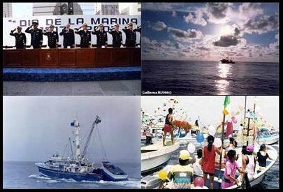 México Día de la Marina 1 de Junio